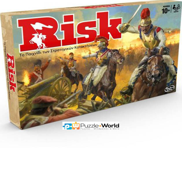 Risk