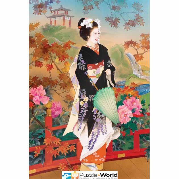 Haruyo Morita: Higasa