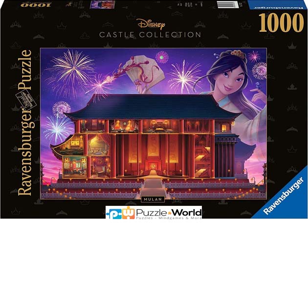 Disney Castles: Mulan