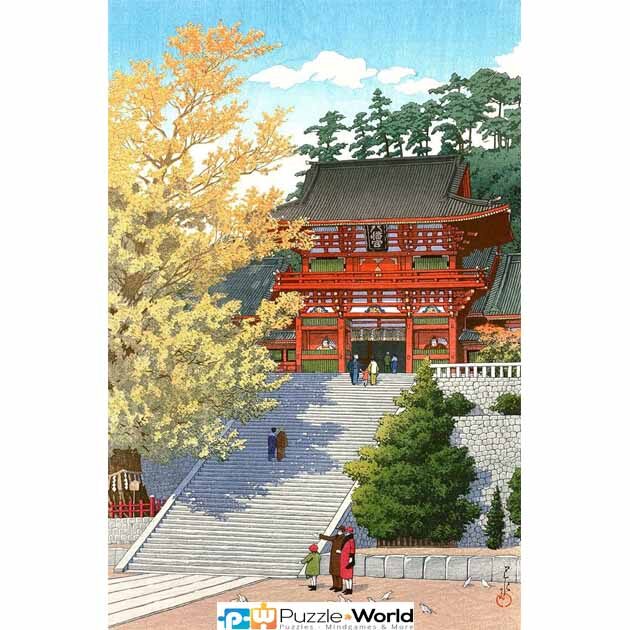Kawase Hasui: Tsurugaoka Hachiman (500 pcs)