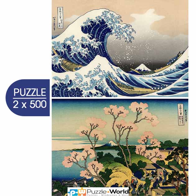 Hokusai: The Great Wave Of Kanagawa - Shinagawa on Tokaido (2X500 pcs)