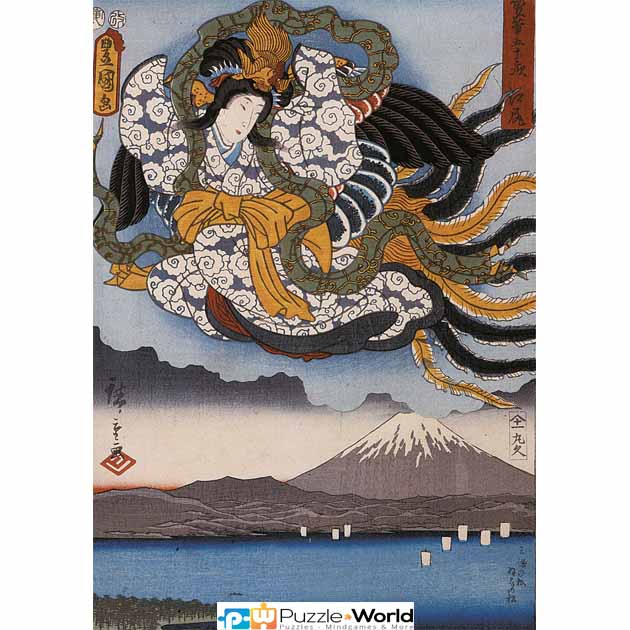 Utagawa Hirosige: Amaterasu the Goddess of the Sun on Mount Fuji