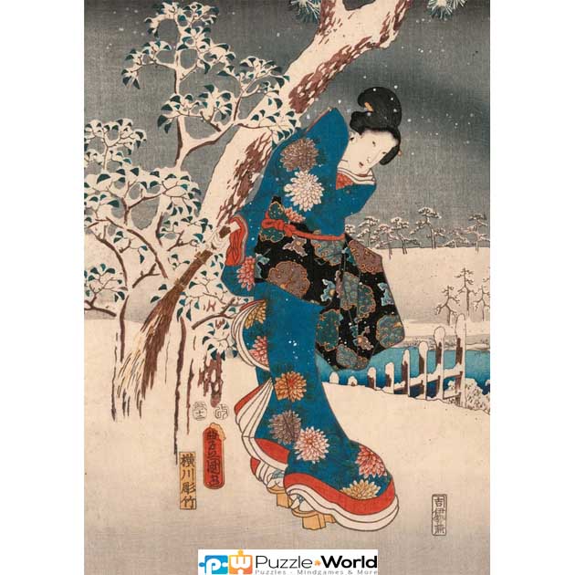 Utagawa Hirosige: Tale of Genji, Kunisada