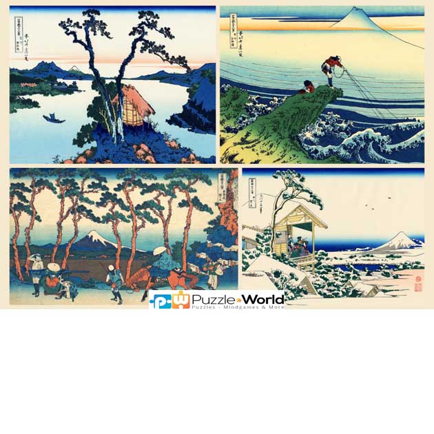 Hokusai: L'Art d'Hokusai