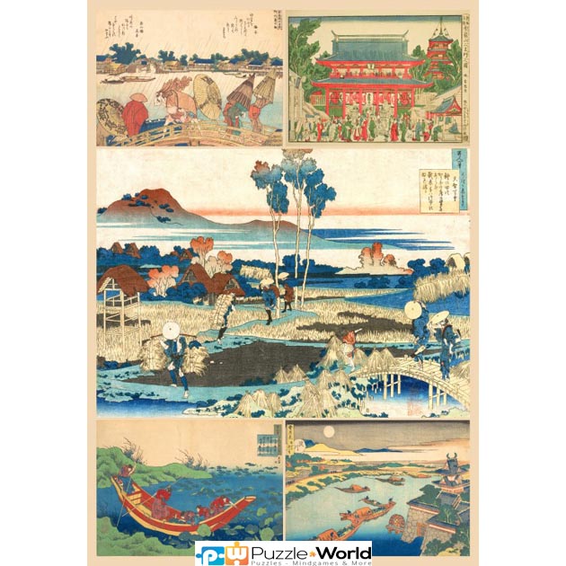 The Prints of Hokusai