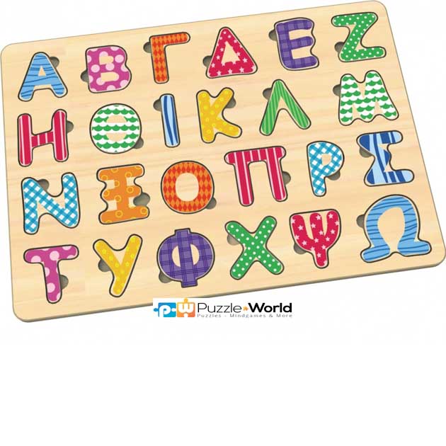 Αλφάβητο Σφηνώματα (Κεφαλαία) - Image 2