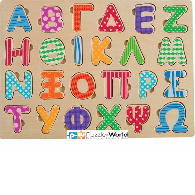 Αλφάβητο Σφηνώματα (Κεφαλαία)