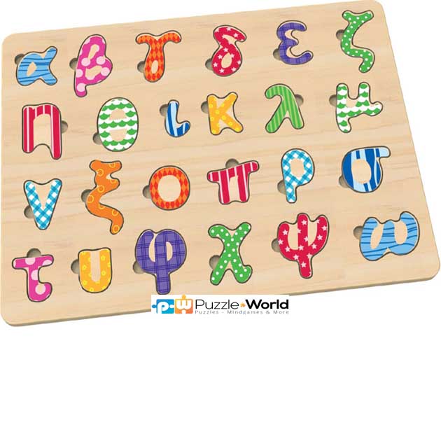 Αλφάβητο Σφηνώματα (Πεζά) - Image 2