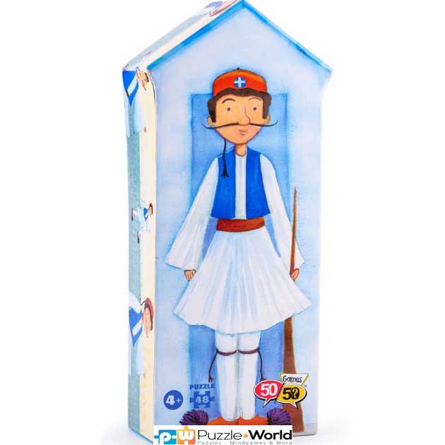 Τσολιάς (48 pcs)