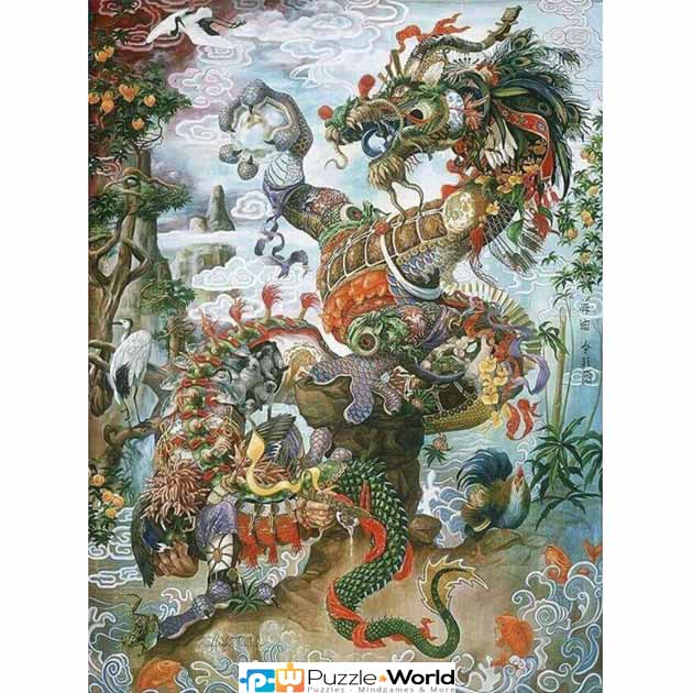 Heidi Taillefer: Dragon of the Yangtze