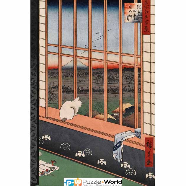 Utagawa Hirosige: Rizières d’Asakusa et Festival Torinomachi, 1857 (500 pcs)