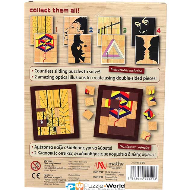 Optical Illusion Puzzle 3 in 1 Vol. 1 - What Can You See? - Image 7