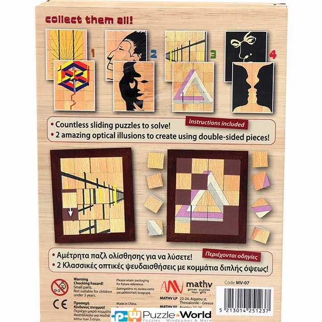 Optical Illusion Puzzle 3 in 1 Vol. 3 - What Can You See? - Image 7