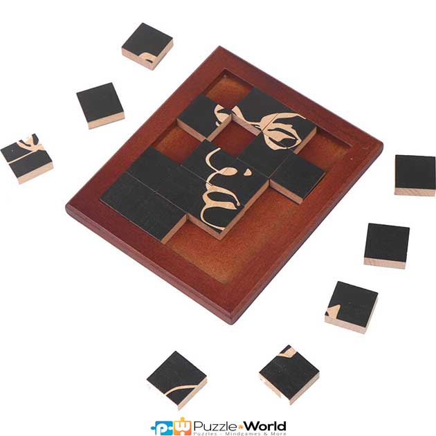 Optical Illusion Puzzle 3 in 1 Vol. 4 - What Can You See? - Image 2