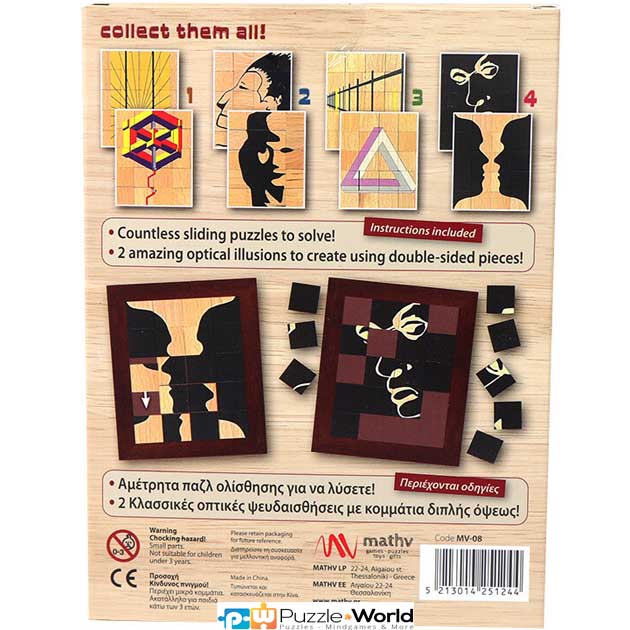 Optical Illusion Puzzle 3 in 1 Vol. 4 - What Can You See? - Image 7