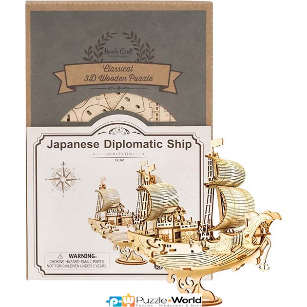 Japanese Diplomatic Ship (91 pcs)