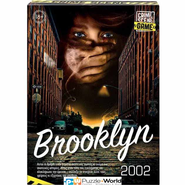Crime Scene: Brooklyn 2002