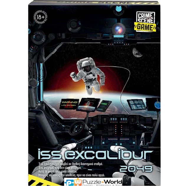 Crime Scene: ISS Excalibur 2049