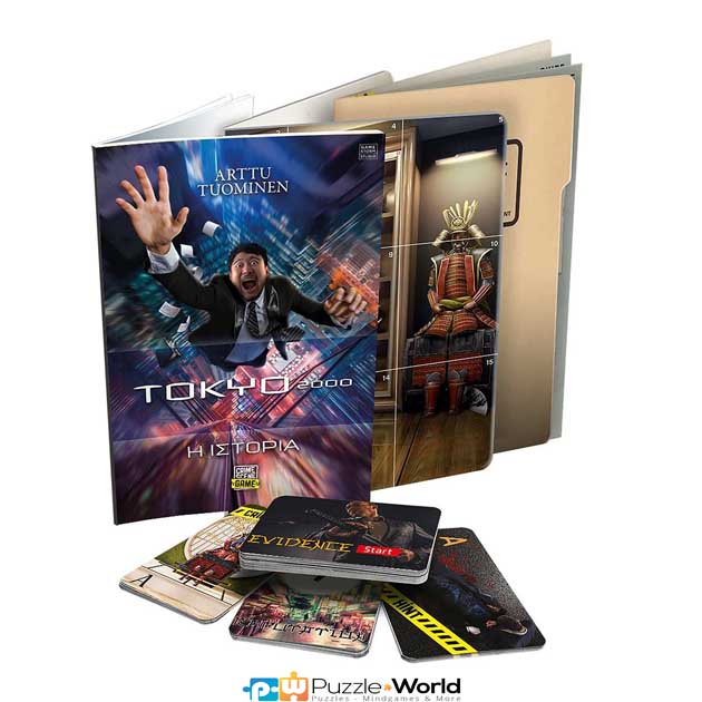 Crime Scene: Tokyo 2000 - Image 3