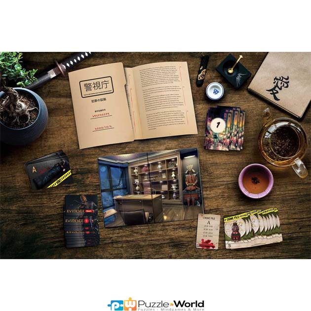 Crime Scene: Tokyo 2000 - Image 6