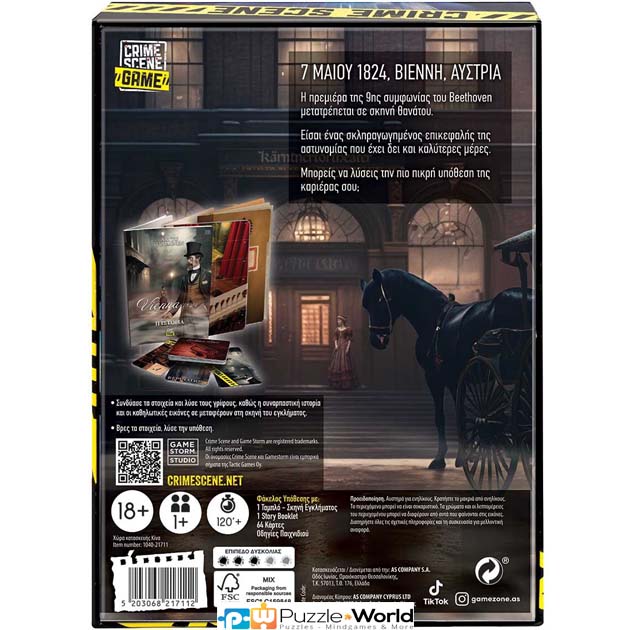 Crime Scene: Vienna 1824 - Image 5