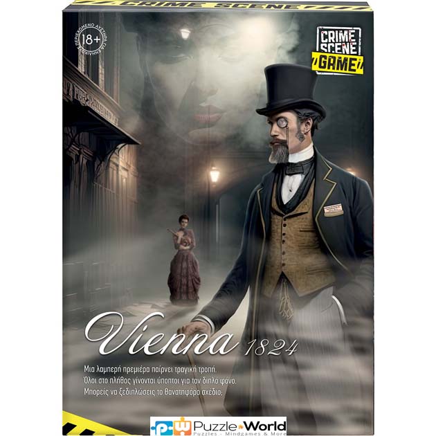 Crime Scene: Vienna 1824