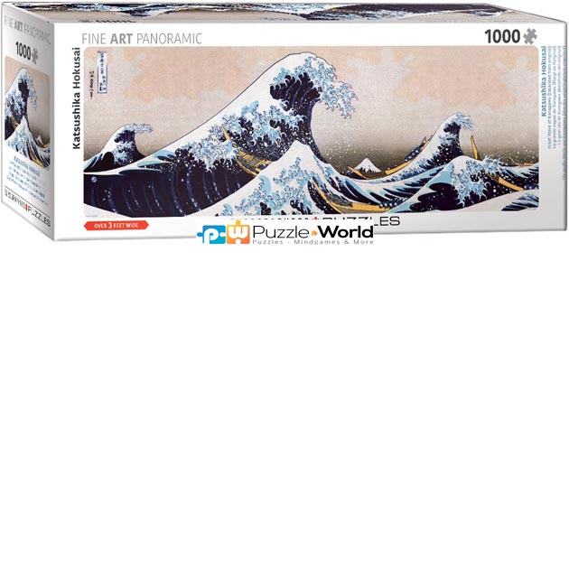 Hokusai: The Great Wave of Kanagawa (Panorama)