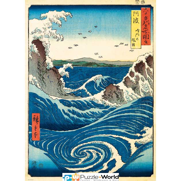 Utagawa Hirosige: Naruto Whirlpool