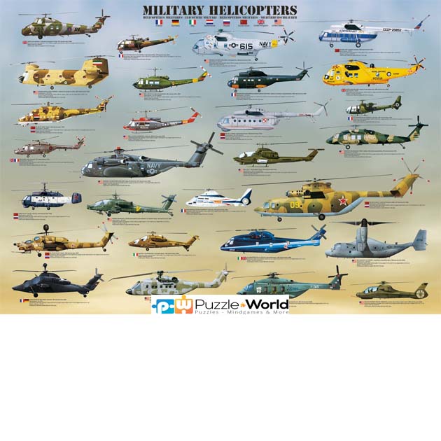 Military Helicopters (500 pcs)