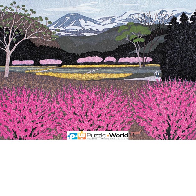 Kazuyuki Ohtsu: Flowers in Village (500 pcs)