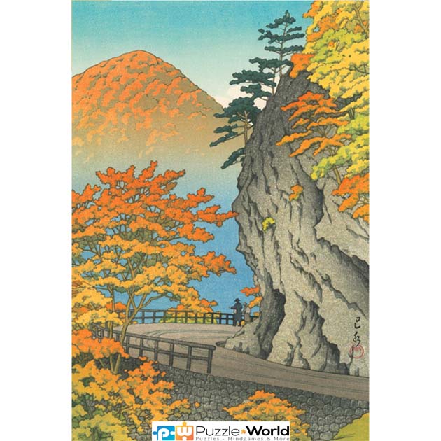 Kawase Hasui: Autumn at Saruiwa (500 pcs)
