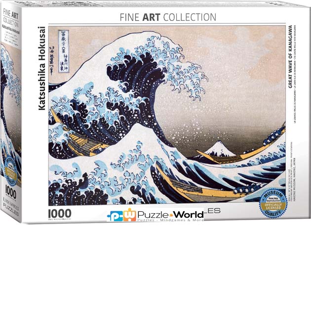 Hokusai: "The Great Wave"