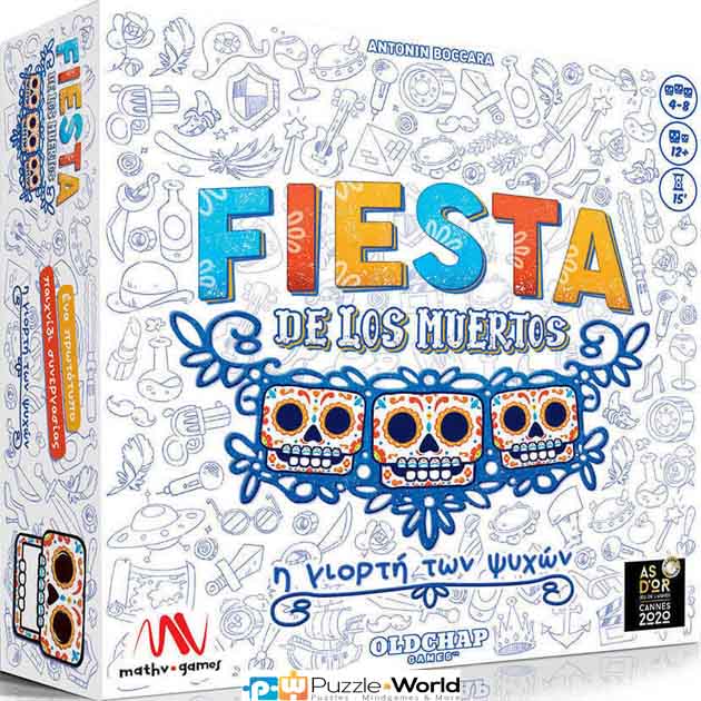 Fiesta De Los Muertos