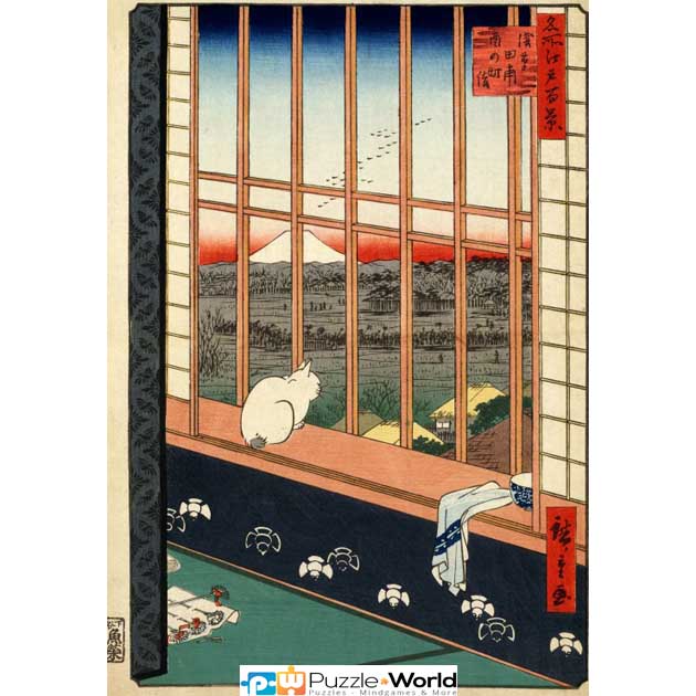 Utagawa Hirosige: Rizières d'Asakusa et Festival Torinomachi, 1857