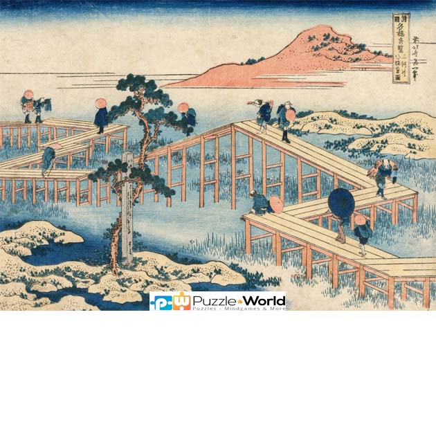 Hokusai: An Ancient Picture of the Eight Part Bridge in Mikawa Province