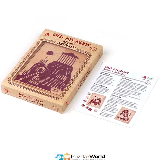 Greek Mythology Puzzle Collection: Athena / Acropolis - Image 3